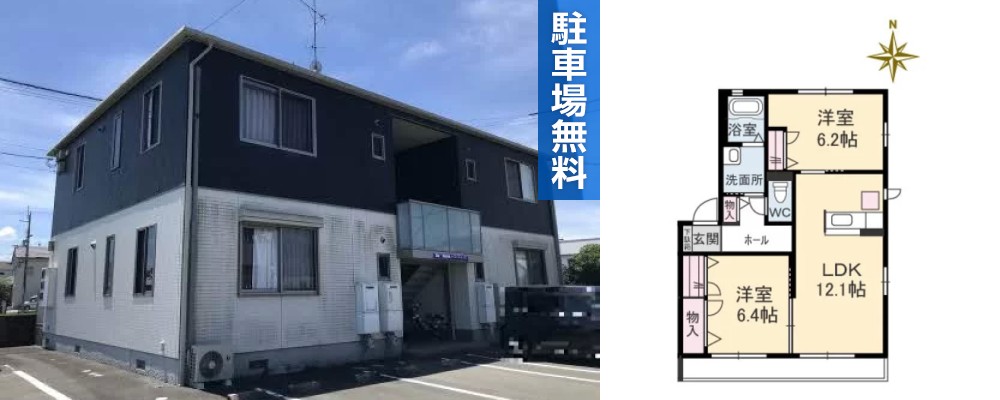 シャーメゾンエチュード E棟 211の外観と間取り図