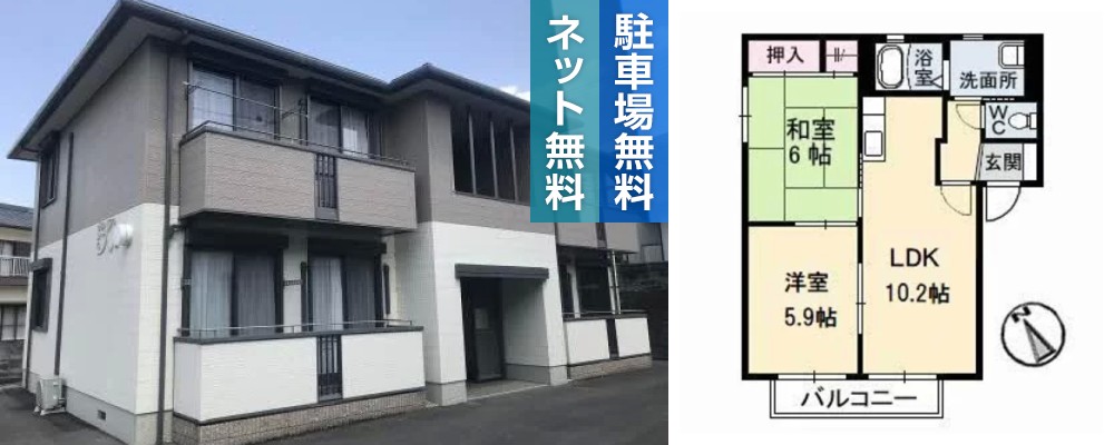 グランシードK I 201の外観と間取り図
