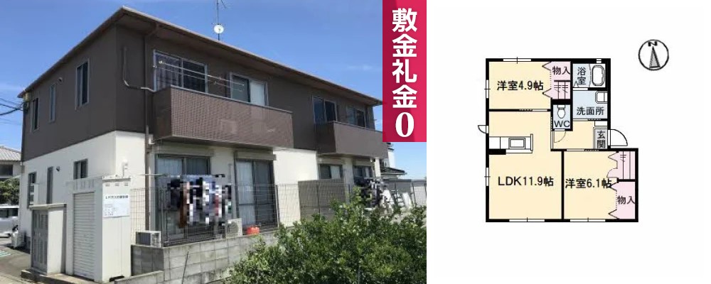 シャーメゾンサンシャイン 102の外観と間取り図