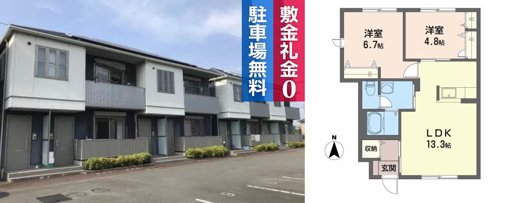 シャーメゾンK C棟 106の外観と間取り図