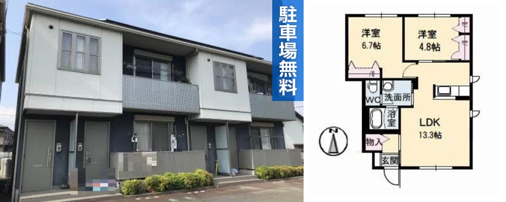シャーメゾンK D棟 110の外観と間取り図