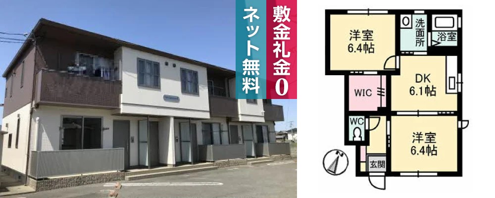 ヴィラ エスペランス II 107の外観と間取り図