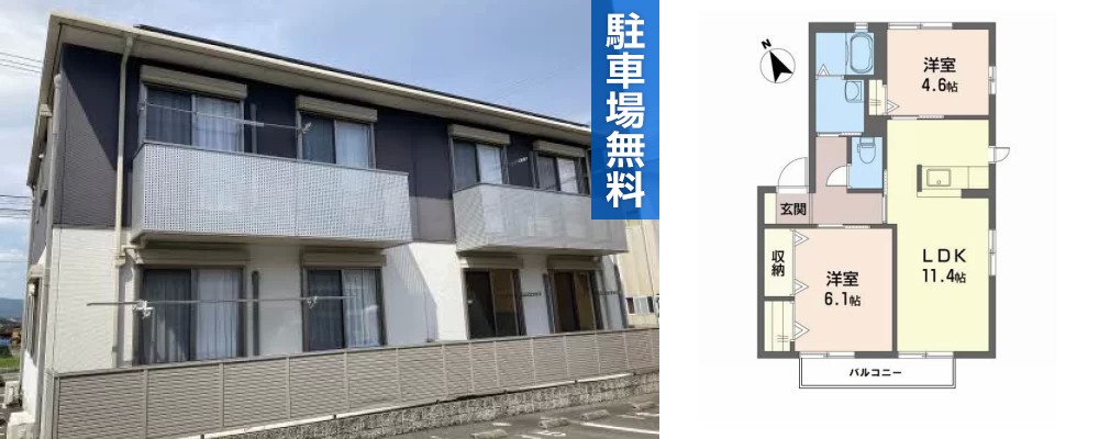 シャーメゾンソレイユ A棟 201の外観と間取り図