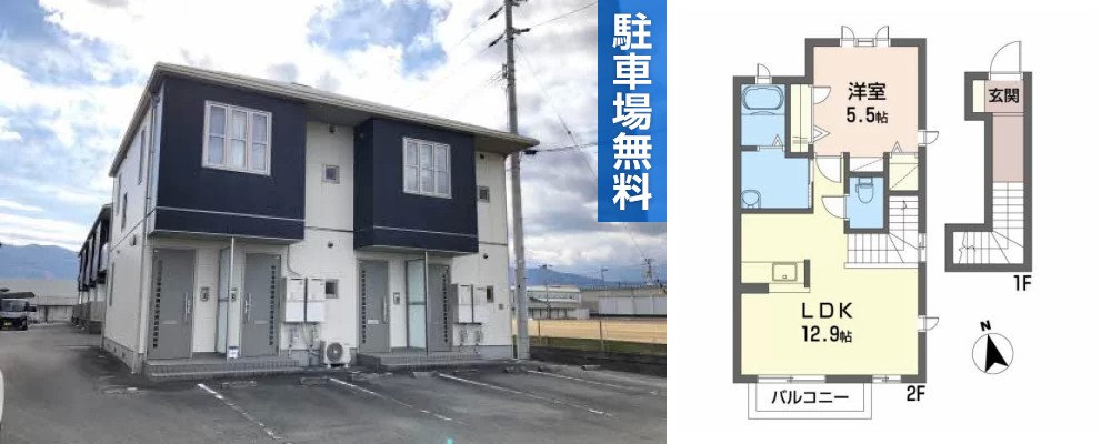 シャーメゾン鴨島 C棟 207の外観と間取り図