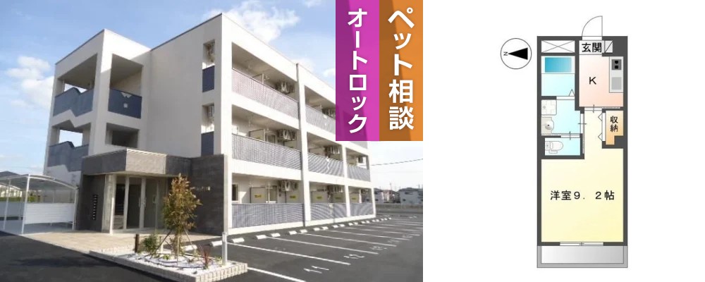 Fairy 壱番館 101の外観と間取り図