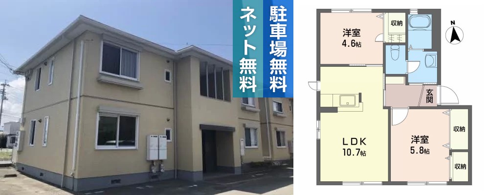 シャーメゾン上板 C棟 106の外観と間取り図