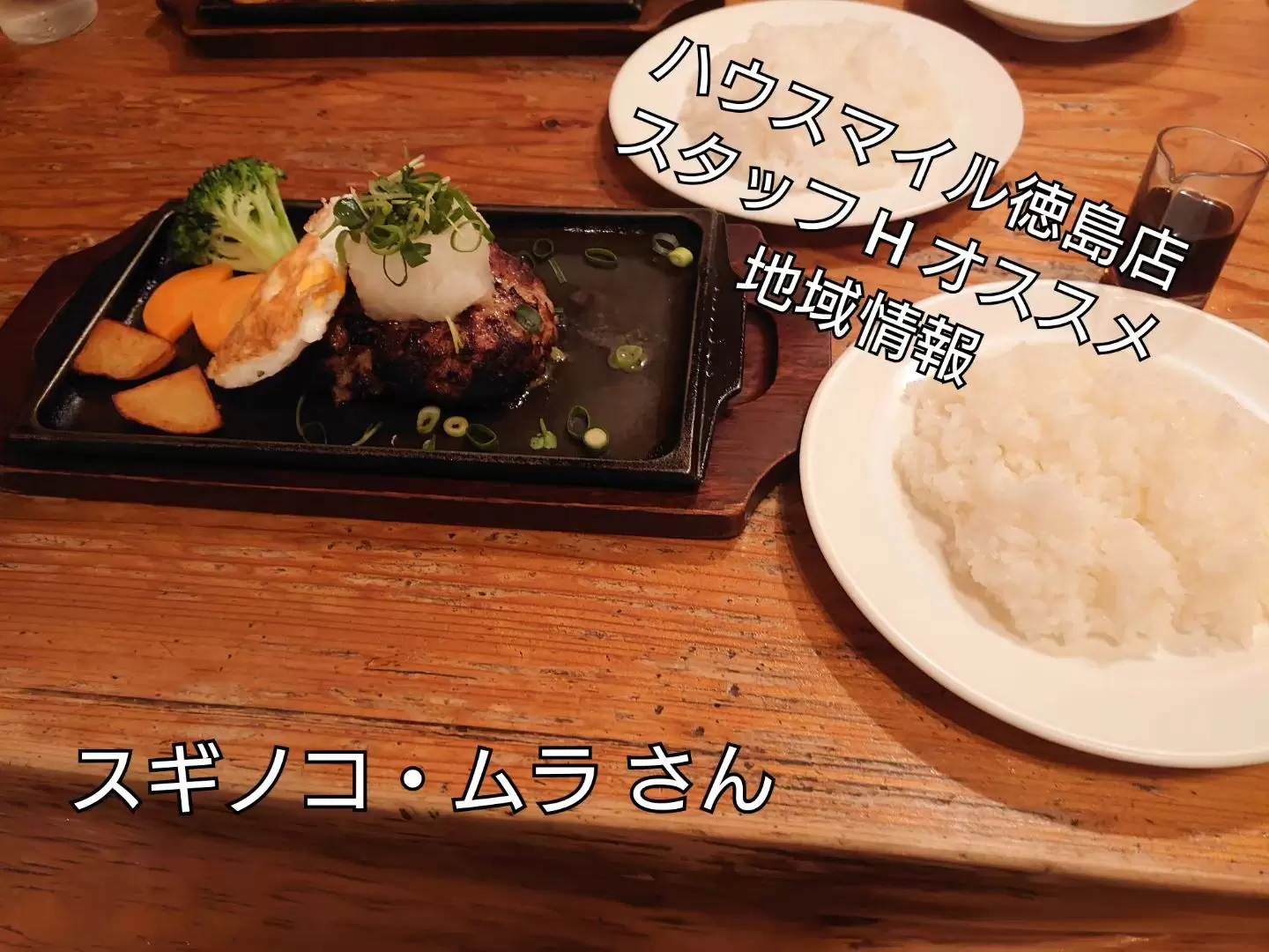 インスタ写真2023-06-07