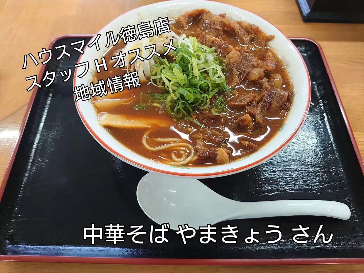 インスタ写真2023-06-14