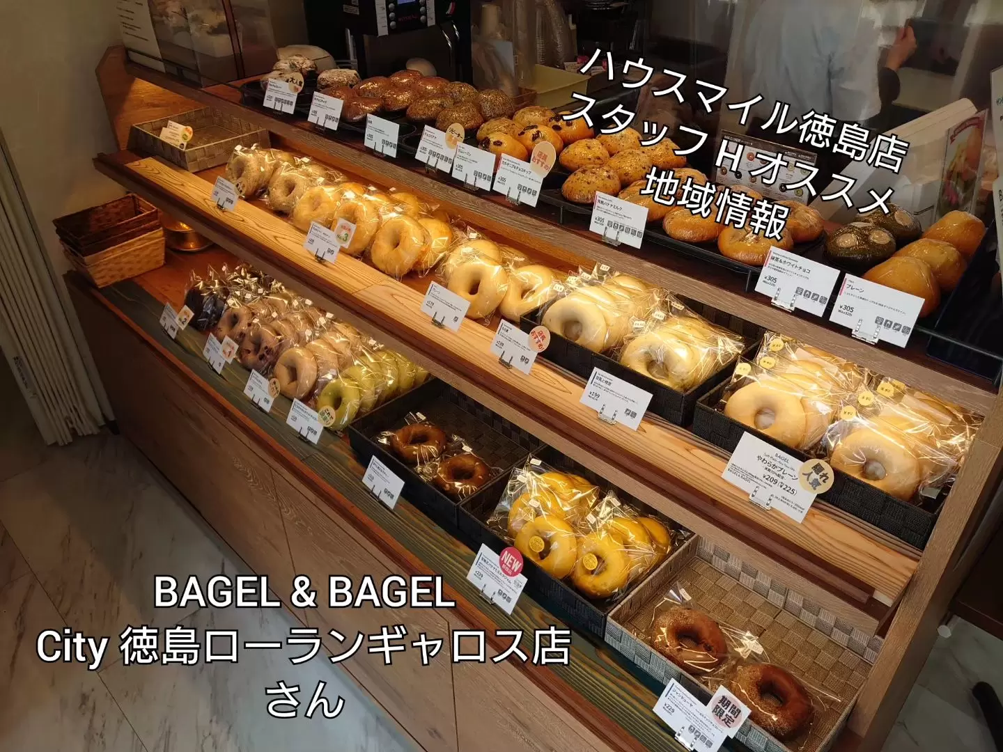 インスタ写真2023-06-22