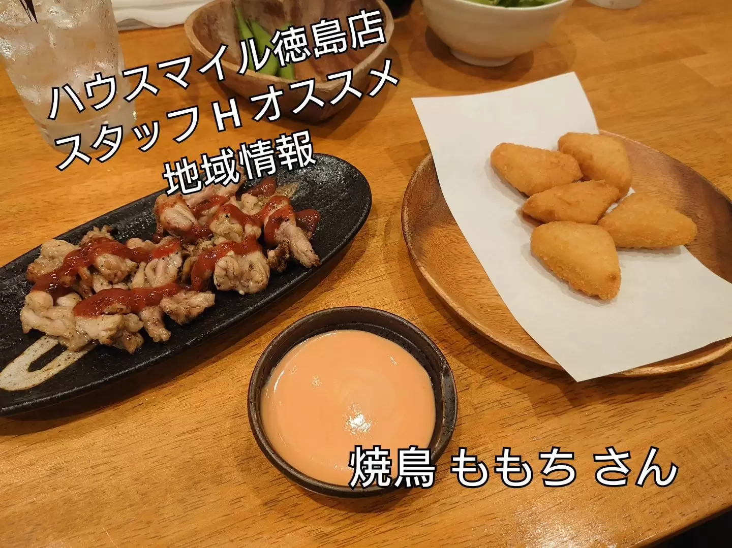 インスタ写真2023-12-15