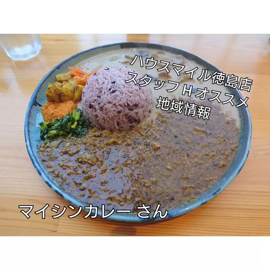 インスタ写真2024-06-17