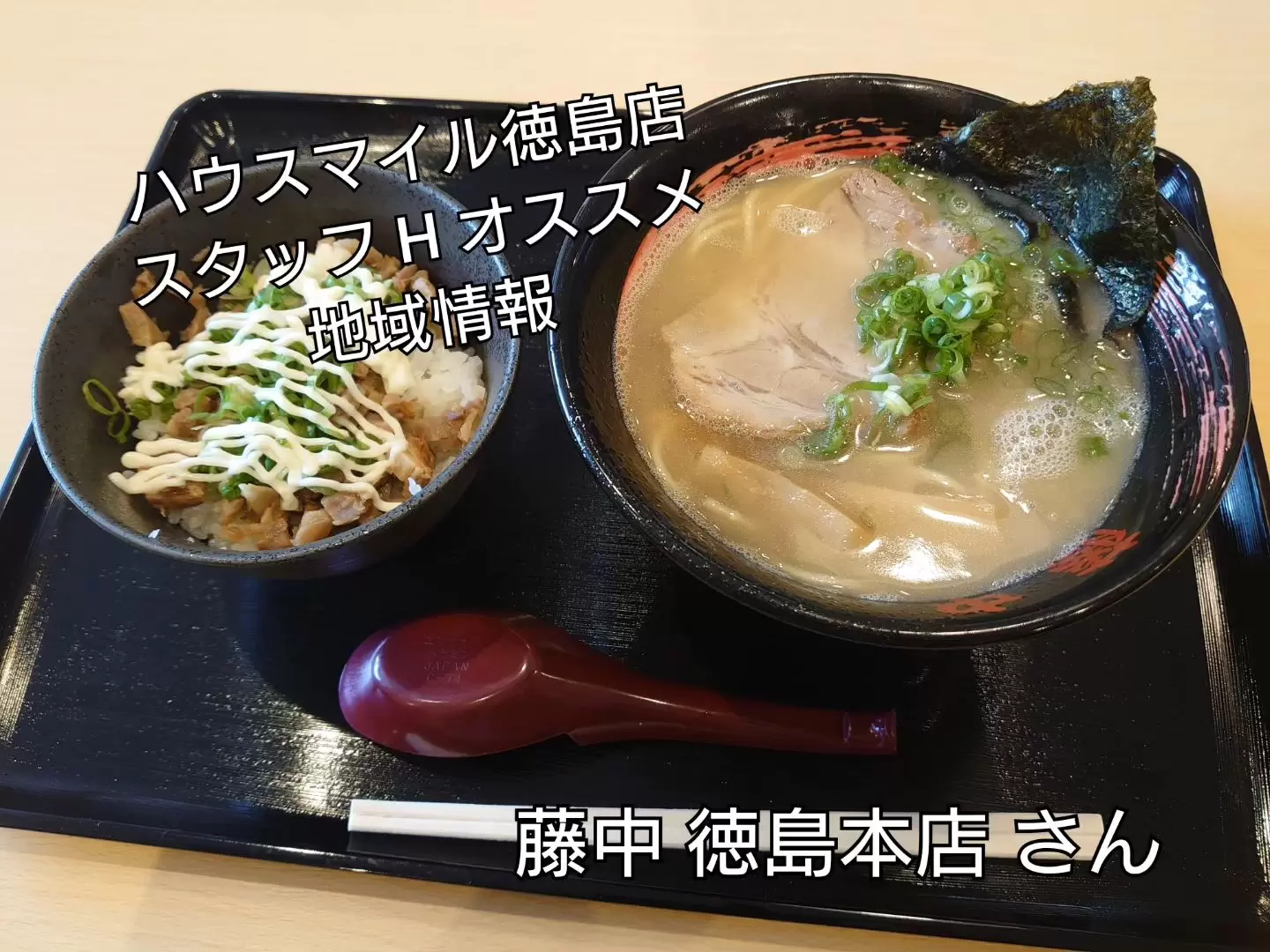 インスタ写真2023-07-13