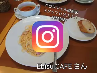 Ebisu CAFE写真