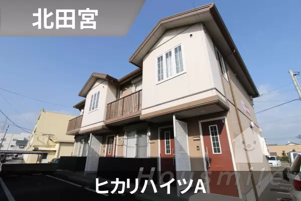 ヒカリハイツAの建物紹介