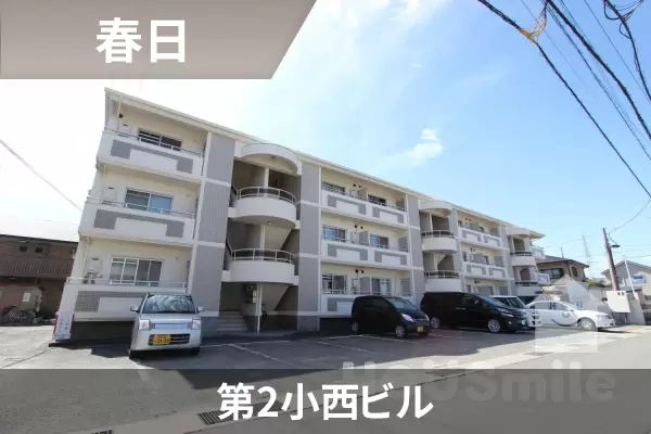 第2小西ビルの建物紹介