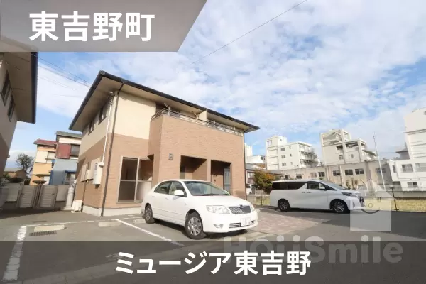 ミュージア東吉野の建物紹介