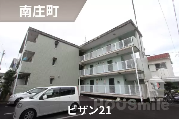 ビザン21の建物紹介