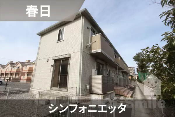 シンフォニエッタの建物紹介