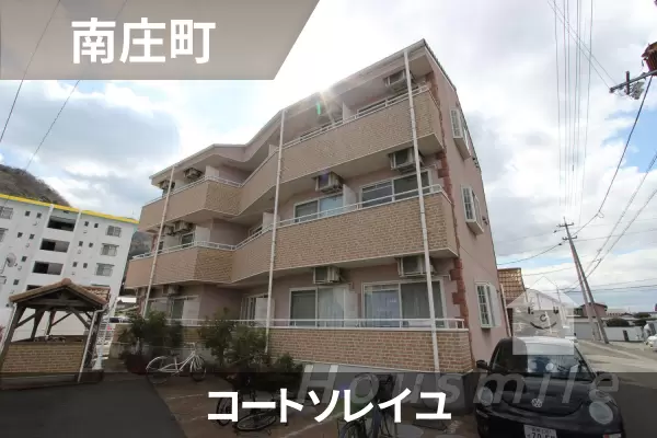 コートソレイユの建物紹介