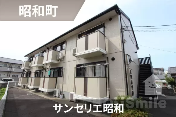 サンセリエ昭和の建物紹介
