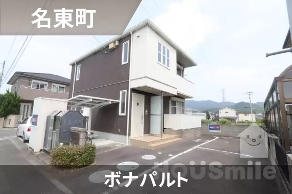 ボナパルトの建物紹介