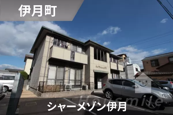 シャーメゾン伊月の建物紹介