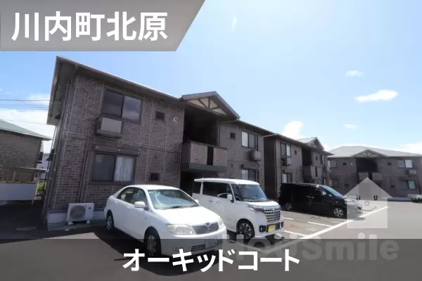 オーキッドコートの建物紹介