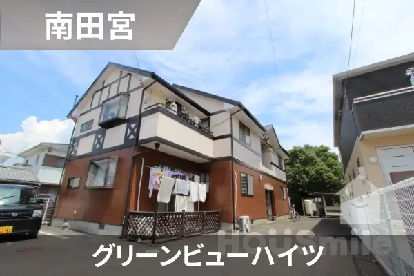 グリーンビューハイツの建物紹介