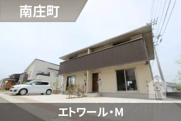 エトワール・Mの建物紹介