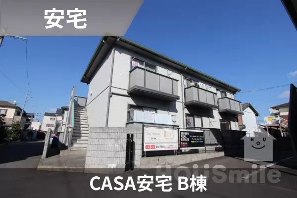 CASA安宅 B棟の建物紹介
