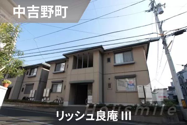リッシュ良庵 IIIの建物紹介