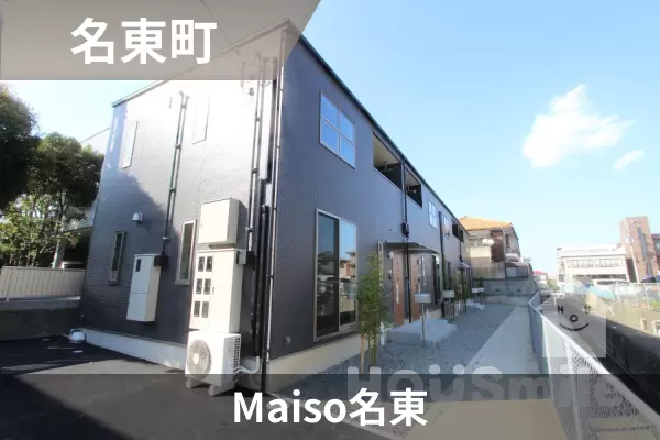Maiso名東の建物紹介
