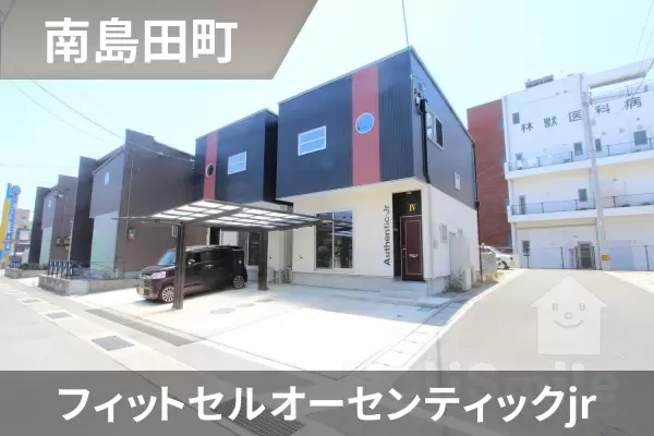 フィットセルオーセンティックjrの建物紹介