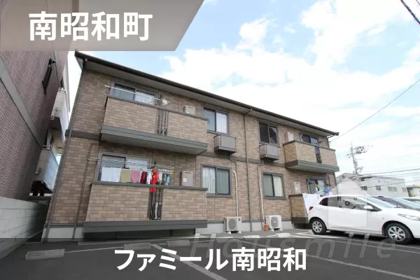 ファミール南昭和の建物紹介