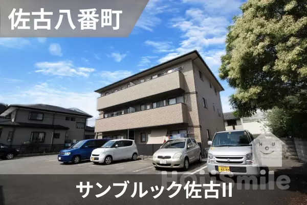 サンブルック佐古IIの建物紹介