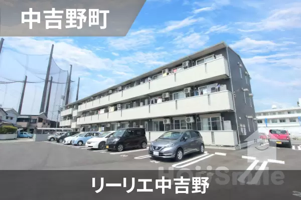 リーリエ中吉野の建物紹介