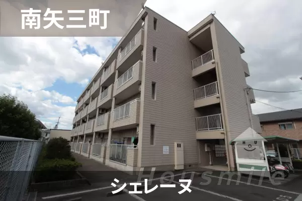 シェレーヌの建物紹介