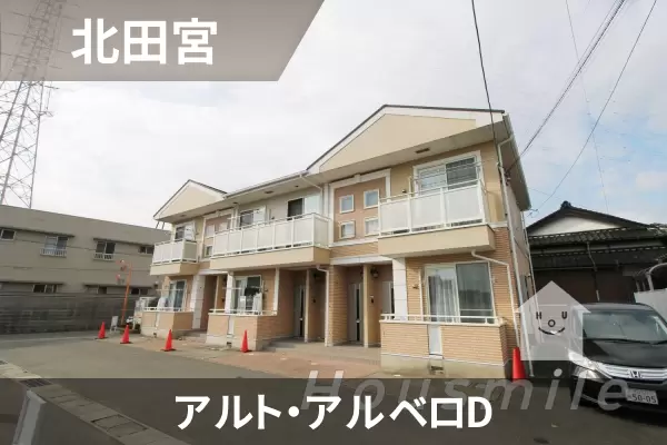 アルト・アルベロDの建物紹介