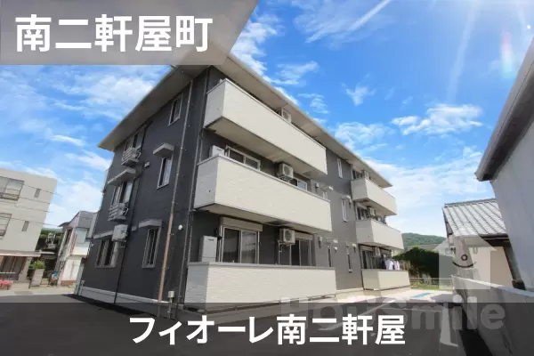 フィオーレ南二軒屋の建物紹介