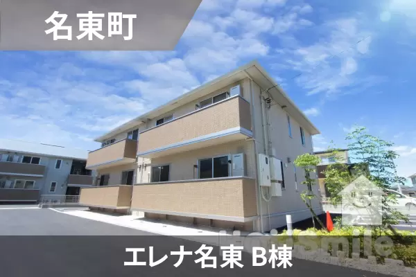 エレナ名東 B棟の建物紹介