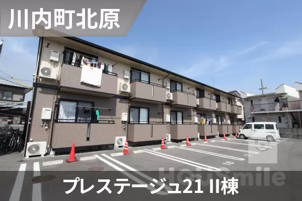 プレステージュ21 II棟の建物紹介