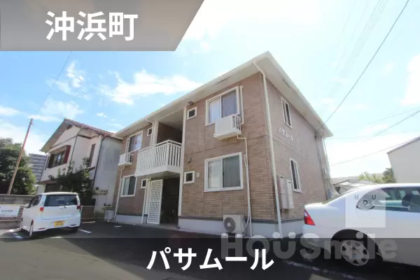 パサムールの建物紹介