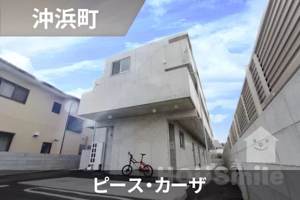 ピース・カーザの建物紹介