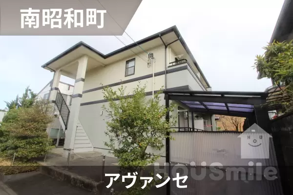 アヴァンセの建物紹介