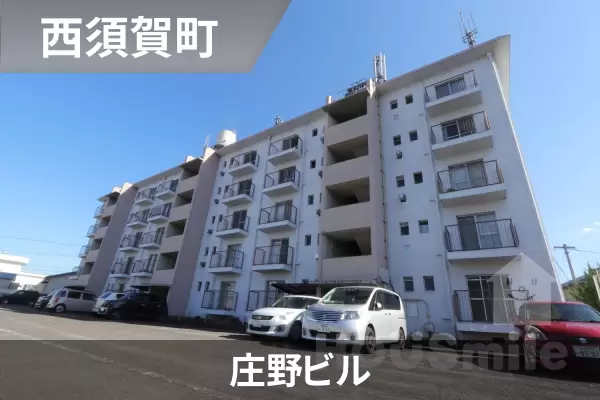 庄野ビルの建物紹介