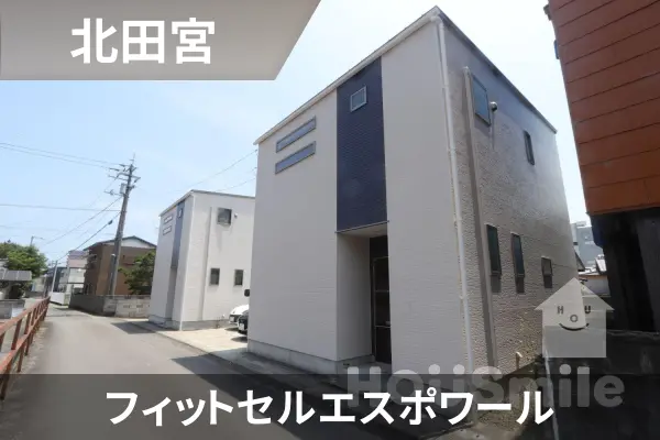 フィットセルエスポワールの建物紹介