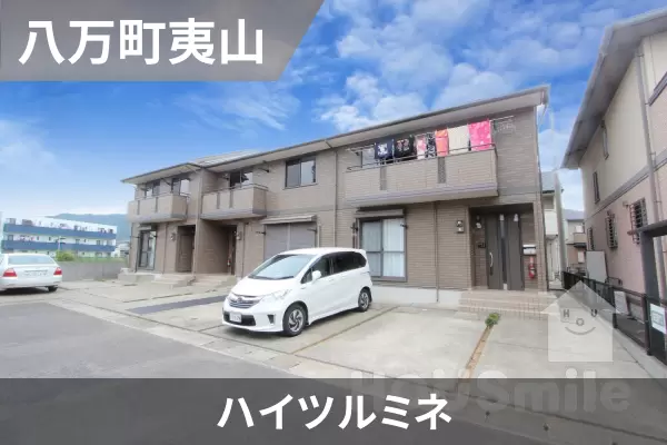ハイツルミネの建物紹介