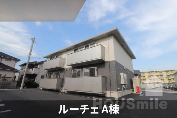 ルーチェ A棟の建物紹介