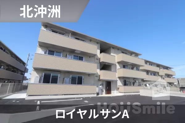 ロイヤルサンAの建物紹介