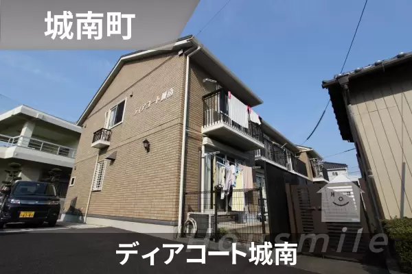 ディアコート城南の建物紹介